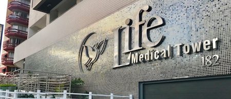 Life Medical